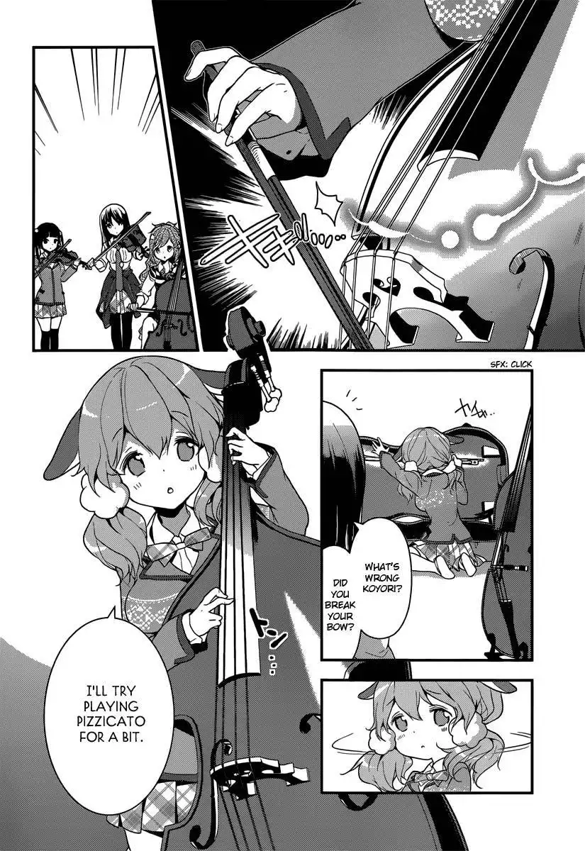 Komori Quintet! Chapter 3 12